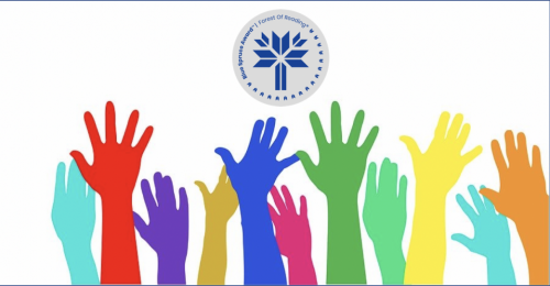 Colourful hands reaching up toward the Blue Spruce Symbol